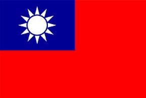 ������, �����,  ������������,  �� �������, ������� ,����������� ,taiwan , ������,  ��������� , �������� ,  �����,  ������������ , ��� ,  ��������